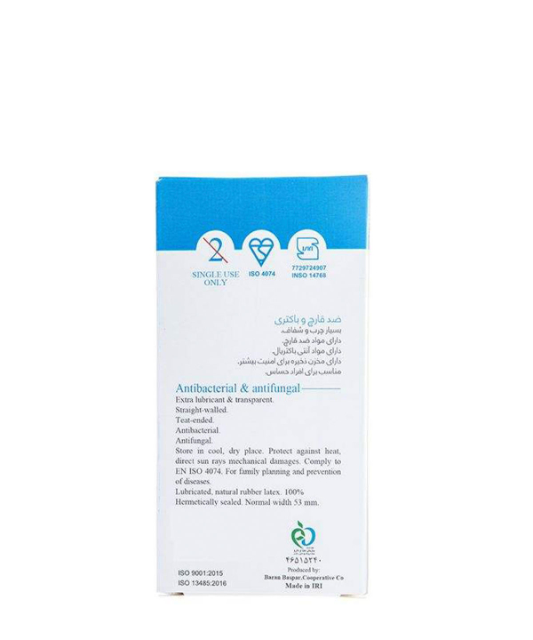 کاندوم ضد قارچ و باکتری ایکس دریم XDream مدل Anti bacterial & Antifungal بسته 12 عددی