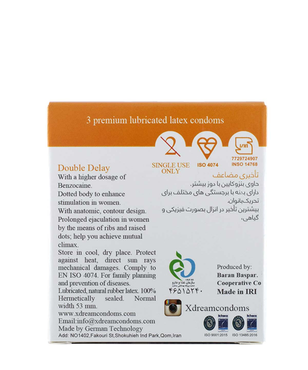 کاندوم تاخیری مضاعف خاردار ایکس دریم XDream مدل Double Delay بسته 3 عددی