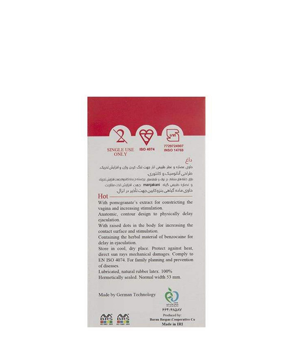 کاندوم تنگ‌کننده ایکس دریم XDream مدل Hot بسته 12 عددی