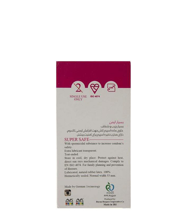 کاندوم بسیار ایمن ایکس دریم XDream مدل Super Safe بسته 12 عددی