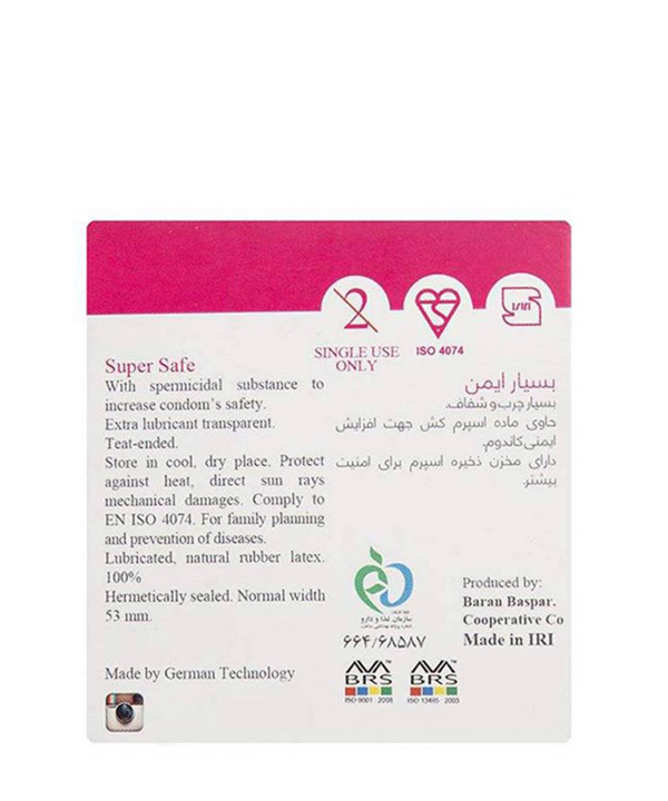 کاندوم بسیار ایمن ایکس دریم XDream مدل Super Safe بسته 3 عددی