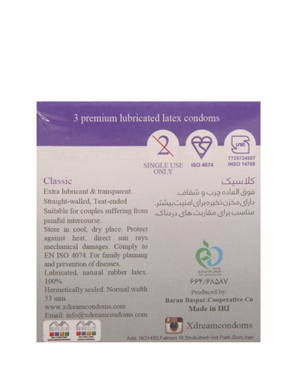 کاندوم کلاسیک ایکس دریم XDream مدل Classic بسته 3 عددی