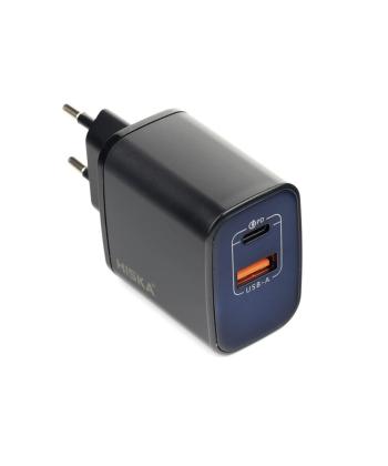 شارژر ديواري 45 وات هيسكا مدل H-145EU