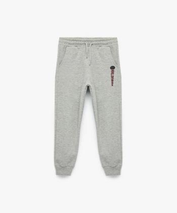 شلوار گرمکن پسرانه کوتون کد 6WKB40123TK