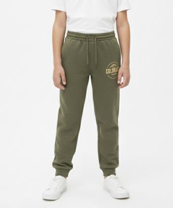 شلوار گرمکن پسرانه کوتون کد 6WKB40049TK