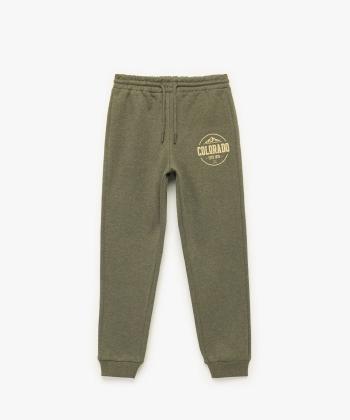 شلوار گرمکن پسرانه کوتون کد 6WKB40049TK