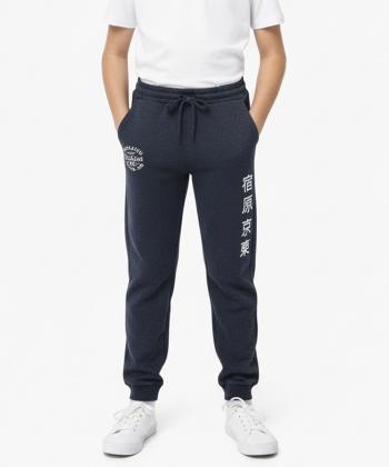 شلوار گرمکن پسرانه کوتون کد 6WKB40099TK