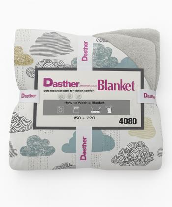 نیم ست پتو یک نفره و روبالشی بچگانه دو تکه دستر کد 2125159999090