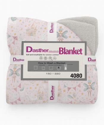 نیم ست پتو یک نفره و روبالشی بچگانه دو تکه دستر کد 2125159999090