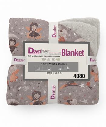 نیم ست پتو یک نفره و روبالشی بچگانه دو تکه دستر کد 2125159999090