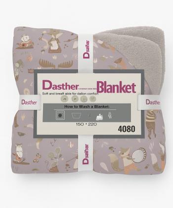 نیم ست پتو یک نفره و روبالشی بچگانه دو تکه دستر کد 2125159999090