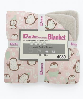 نیم ست پتو یک نفره و روبالشی بچگانه دو تکه دستر کد 2125159999090