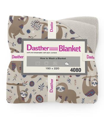 نیم ست پتو یک نفره و روبالشی بچگانه دو تکه دستر کد 2125159999090