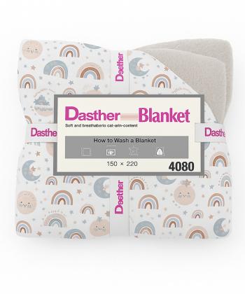 نیم ست پتو یک نفره و روبالشی بچگانه دو تکه دستر کد 2125159999090