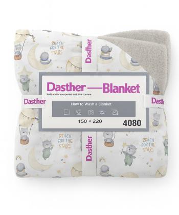 نیم ست پتو یک نفره و روبالشی بچگانه دو تکه دستر کد 2125159999090