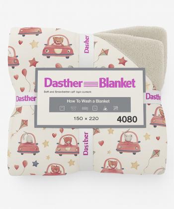 نیم ست پتو یک نفره و روبالشی بچگانه دو تکه دستر کد 2125159999090