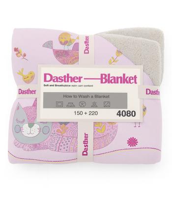 نیم ست پتو یک نفره و روبالشی بچگانه دو تکه دستر کد 2125159999090