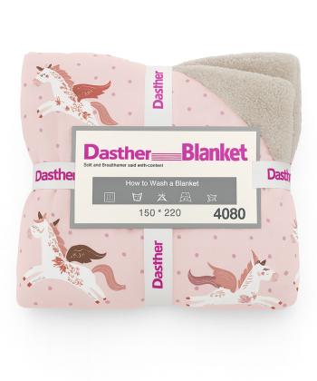 نیم ست پتو یک نفره و روبالشی بچگانه دو تکه دستر کد 2125159999090