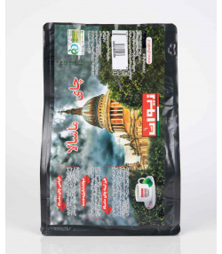 چای ماسالا زیوان Ziwan مدل Masala Tea وزن 1000 گرم