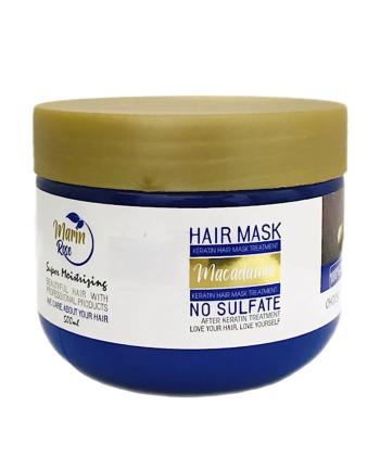 ماسک مو فاقد سولفات مارین رز مدل Macademia حجم 500 میلی لیتر