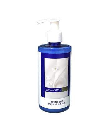 ماسک مو فاقد سولفات مارین رز مدل Milk حجم 300 میلی لیتر