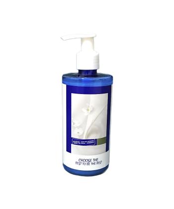 ماسک مو فاقد سولفات مارین رز مدل Milk حجم 300 میلی لیتر