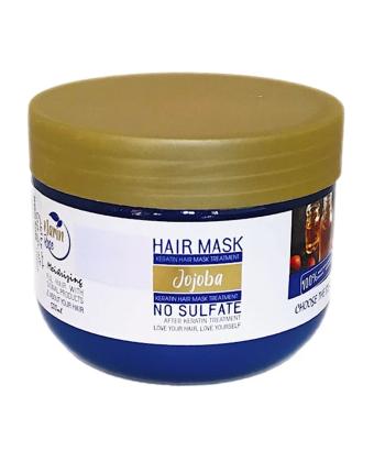 ماسک مو فاقد سولفات مارین رز مدل Jojoba حجم 500 میلی لیتر