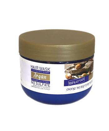ماسک مو فاقد سولفات مارین رز مدل Argan حجم 500 میلی لیتر