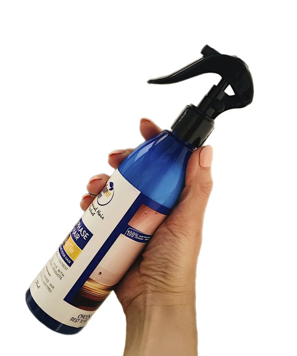 اسپری دوفاز مارین رز مدل Keratin حجم 300 میلی لیتر