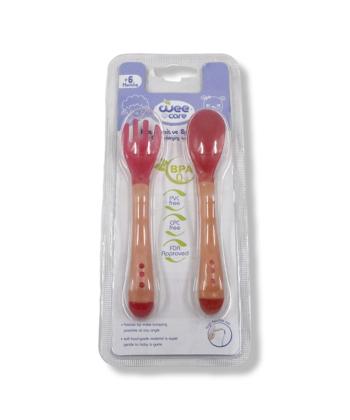 قاشق و چنگال كودك وي كر مدل حساس به حرارت كد U204