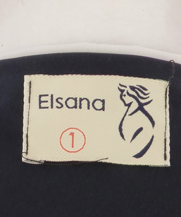 كت كوتاه باراني زنانه السانا Elsana كد 2325