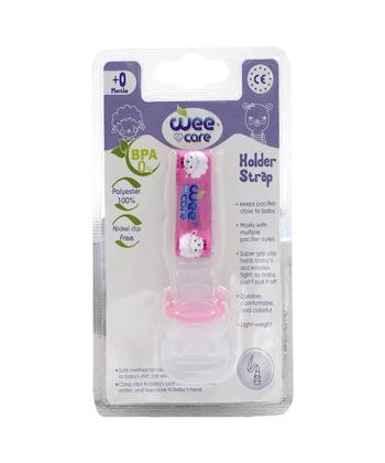 زنجيرپستانك وي كر مدل پارچه اي كد A801