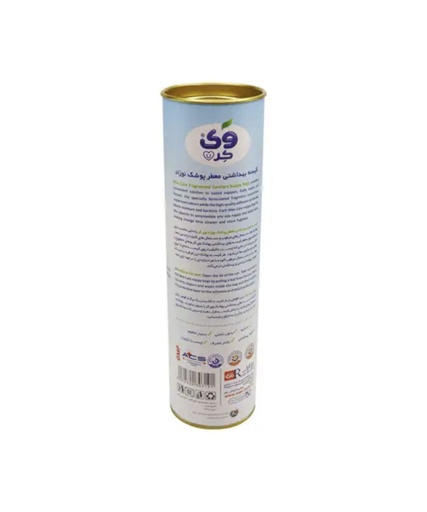 كيسه بهداشتي پوشك وي كر مدل معطر بسته 24عددي
