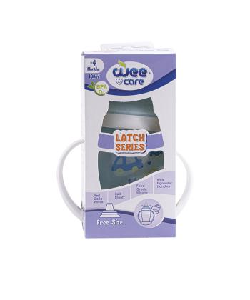 ليوان آبخوري وي كر مدل سر سيليكوني ارتجاعي (Latch series) حجم 180 ميلي كد C706