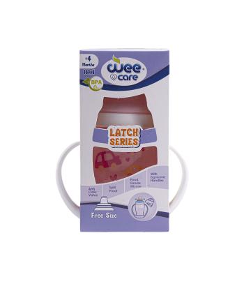 ليوان آبخوري وي كر مدل سر سيليكوني ارتجاعي (Latch series) حجم 180 ميلي كد C706