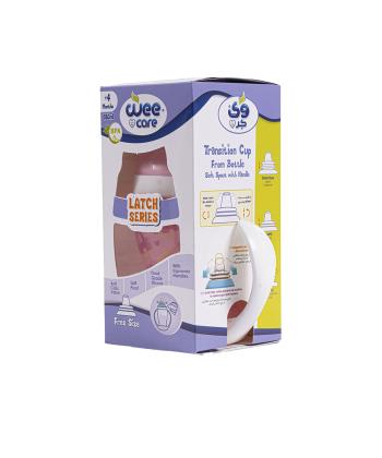 ليوان آبخوري وي كر مدل سر سيليكوني ارتجاعي (Latch series) حجم 180 ميلي كد C706