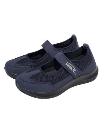 کفش روزمره زنانه شیما مدل رامینا