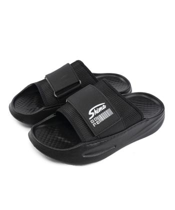 دمپایی مردانه شیما مدل لئون