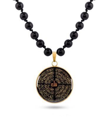 گردنبند زنانه الون مدل P12024126001A