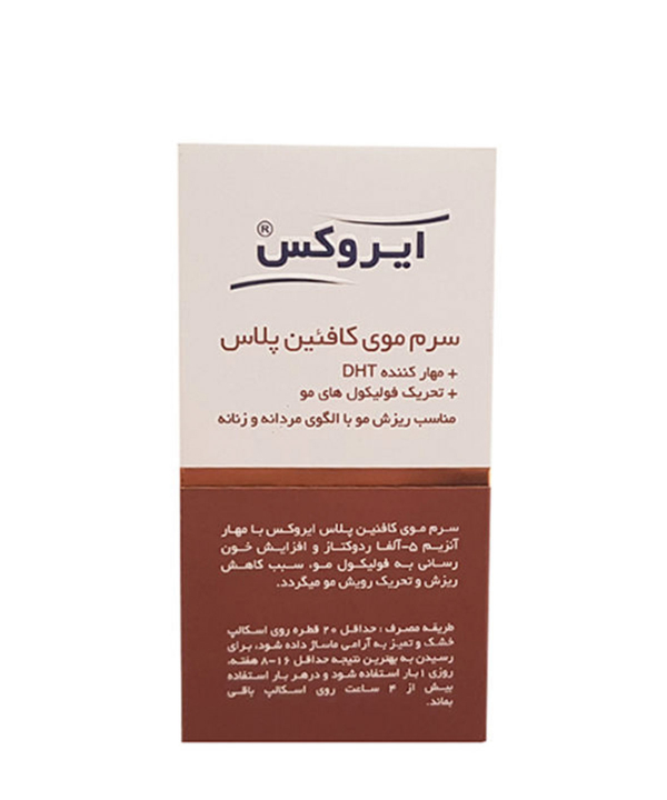 سرم موی کافئین پلاس ایروکس IROX حجم 30 میلی‌لیتر