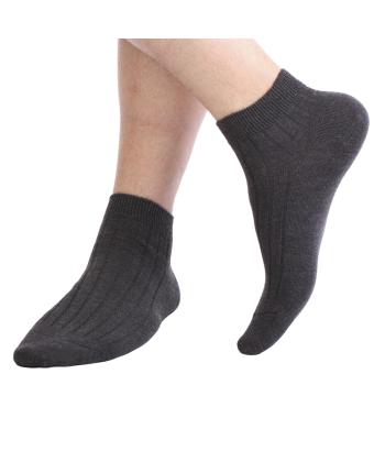 جوراب ساق کوتاه مردانه چوپا مدل JP10022044-s