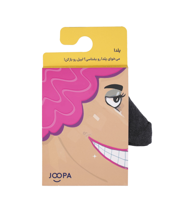 جوراب مچی زنانه جوپا کد JP10020044-s