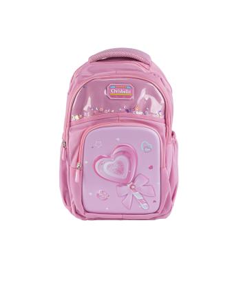 كوله پشتي بچگانه پلارت مدل 9p52c