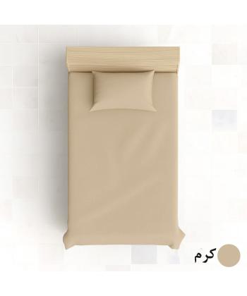 سرویس ملحفه دو تکه یک نفره پرارین کد 2413179999120