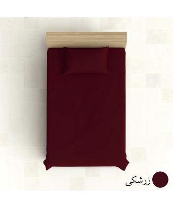 سرویس ملحفه دو تکه یک نفره پرارین کد 2413179999090