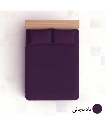 سرویس ملحفه سه تکه دو نفره پرارین کد 2413179999160-1