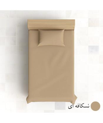 سرویس ملحفه دو تکه یک نفره پرارین کد 2413179999120-1