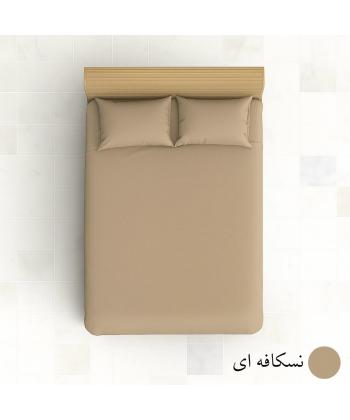 سرویس ملحفه سه تکه دو نفره پرارین کد 2413179999180-7