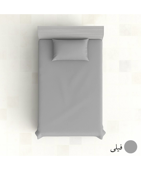 سرویس ملحفه دو تکه یک نفره پرارین کد 2413179999090-1