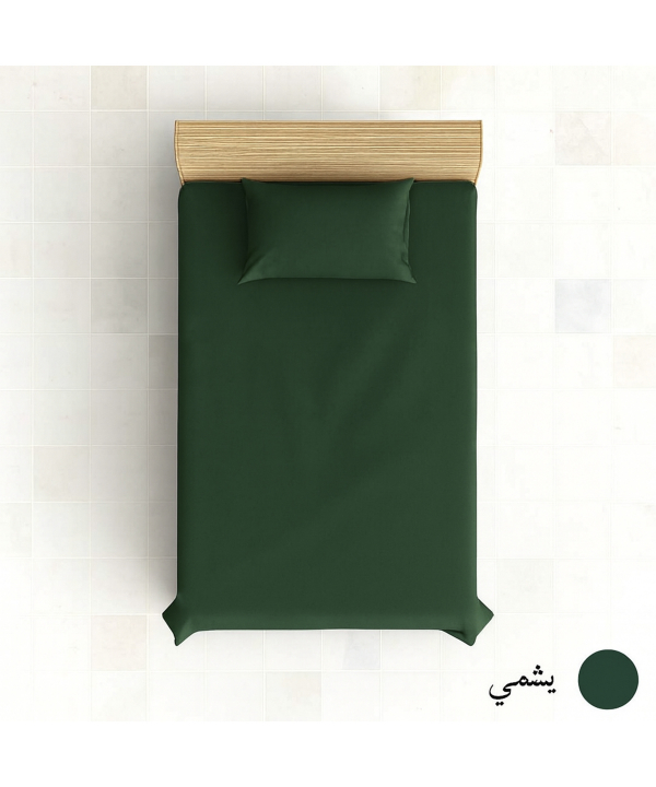 سرویس ملحفه دو تکه یک نفره پرارین کد 2413179999090-1